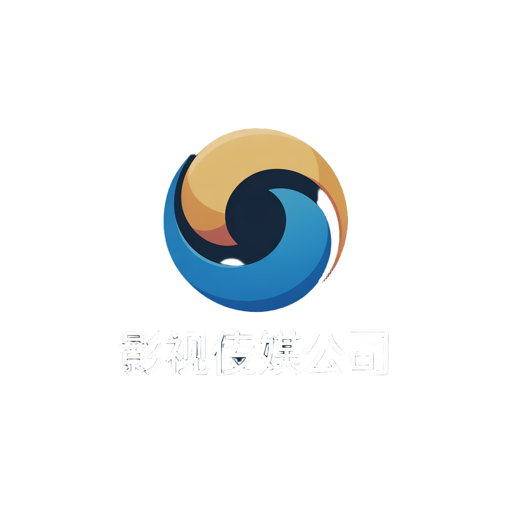 婷婷影视 Logo