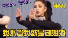 娱乐吃瓜解说大全最新视频,娱乐解说大全视频深度解析
